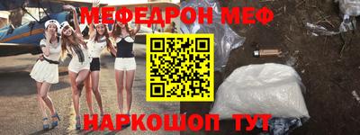 трава Кимры
