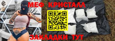 трава Кимры