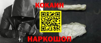 трава Кимры