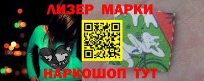 трава Кимры