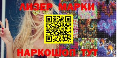 трава Кимры