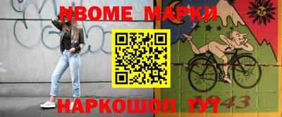 трава Кимры