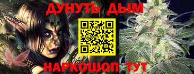 трава Кимры