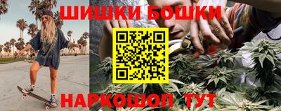 бутират Кинель