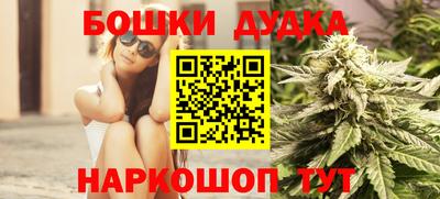 трава Кимры