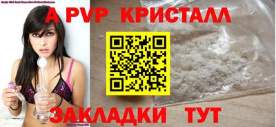 трава Кимры
