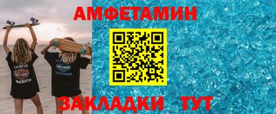 трава Кимры