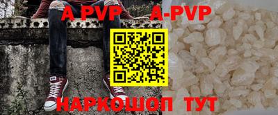 трава Кимры