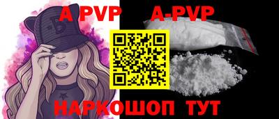 трава Кимры