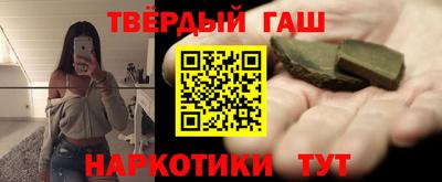 индика Кингисепп