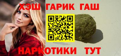 трава Кимры