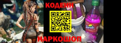 трава Кимры
