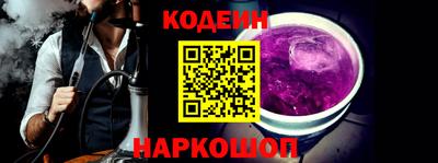индика Кингисепп