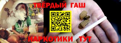 индика Кингисепп
