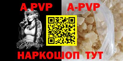 трава Кимры