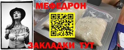 трава Кимры