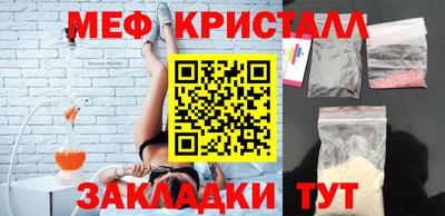 трава Кимры