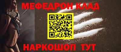трава Кимры